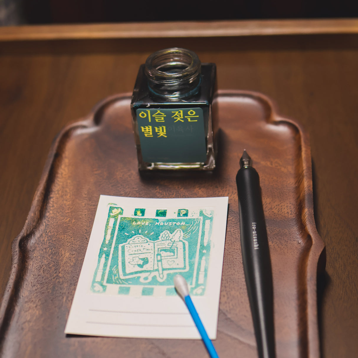 Thousand Skies - Little Craft Place Ink Cards