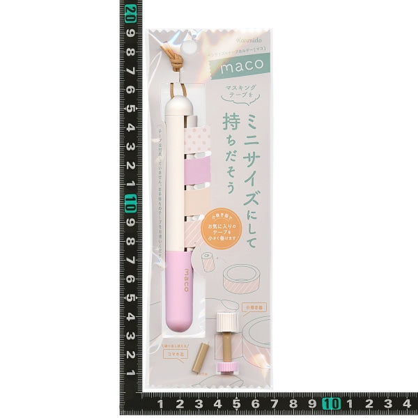 Soporte para cinta washi Kanmido Maco, color blanco