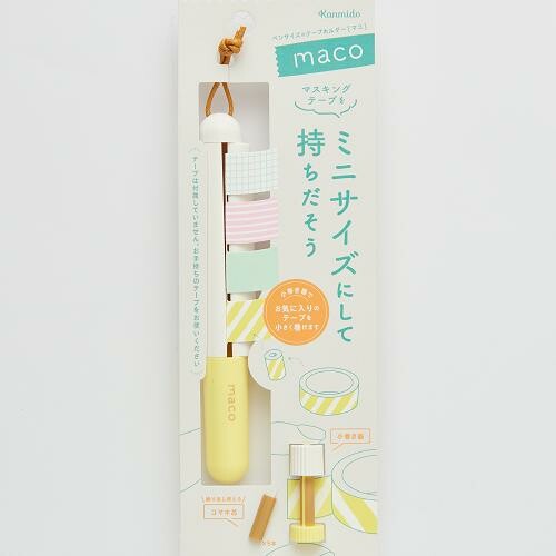 Kanmido Maco Washi Tape Holder - Pastel Yellow