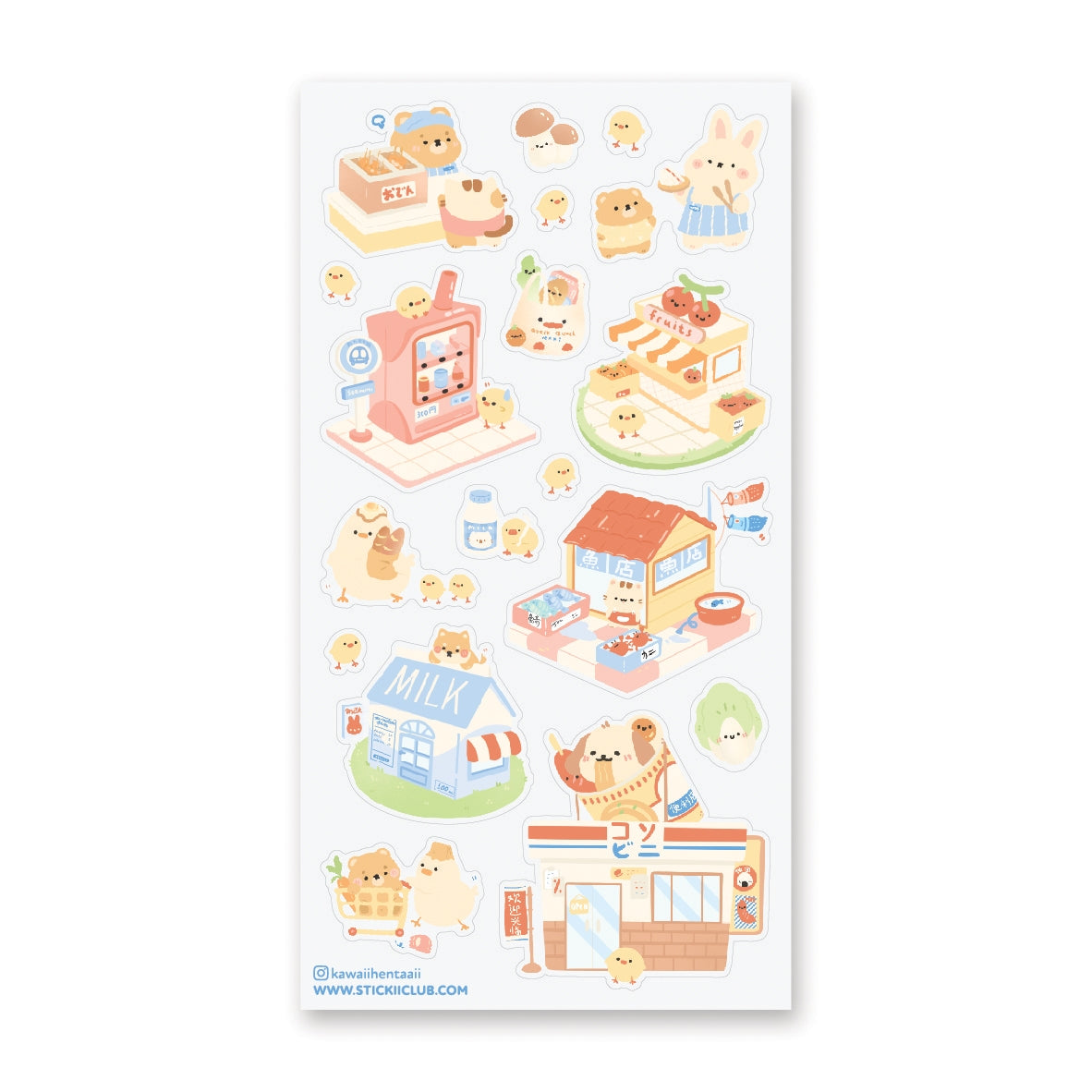 STICKII Kawaii Japanese Market Sticker Sheet