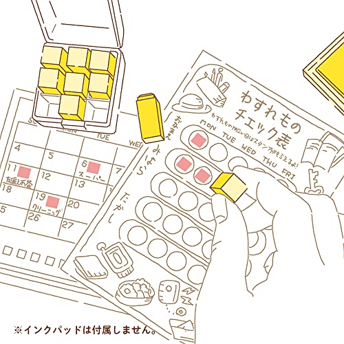 Spirited Away Planner Companion Stamp