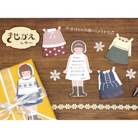 Kisekae Mini Letter Set Checked Pattern Letter Set