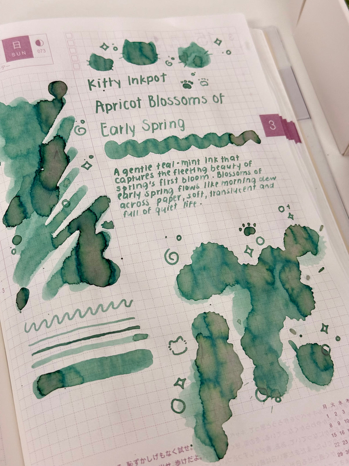 Kitty Inkpot - Apricot Blossoms of Early Spring Ink 杏花酿春色