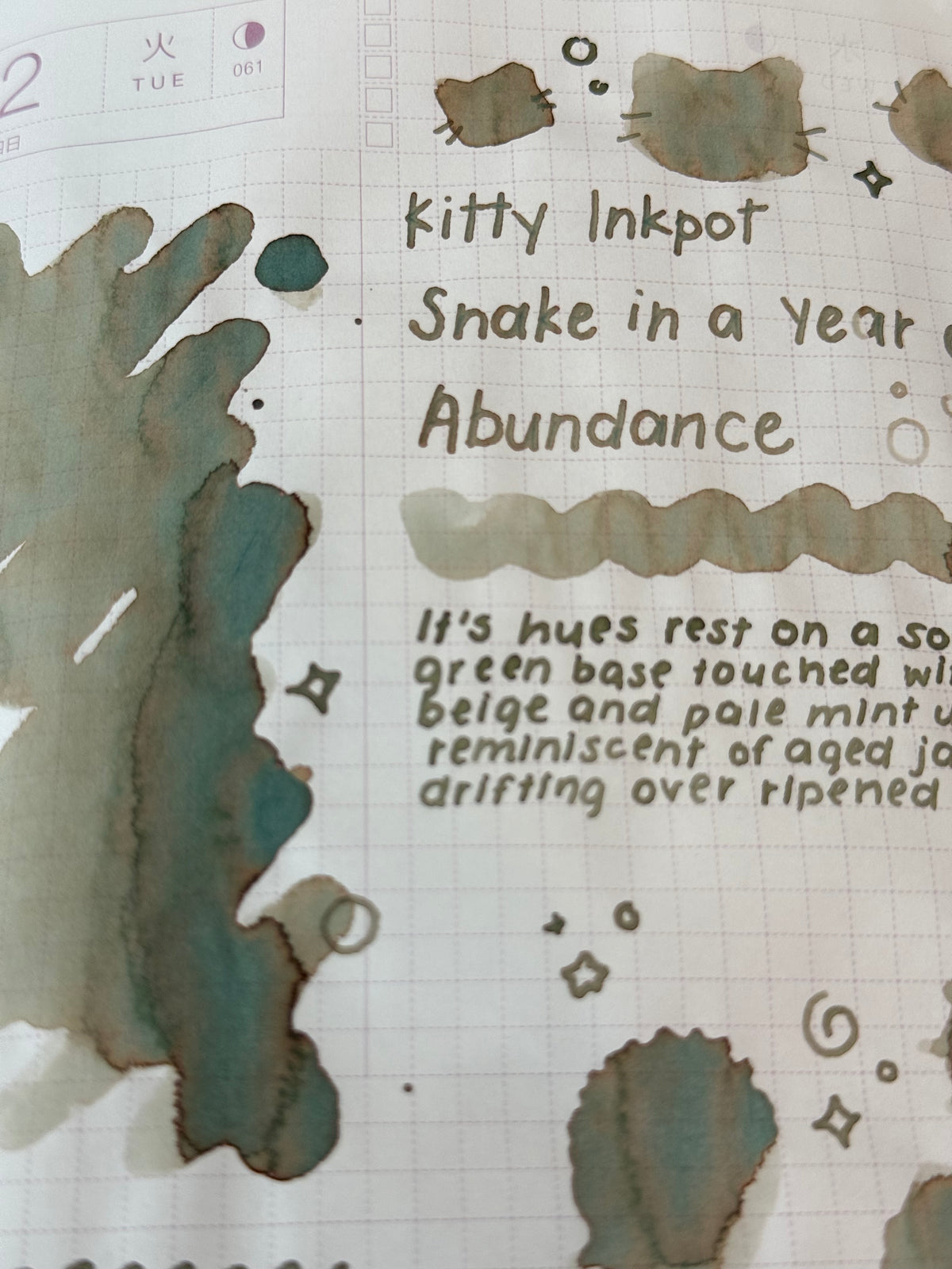 Kitty Inkpot - Snake in a Year of Abundance Ink 蛇和岁稔 ink swatches