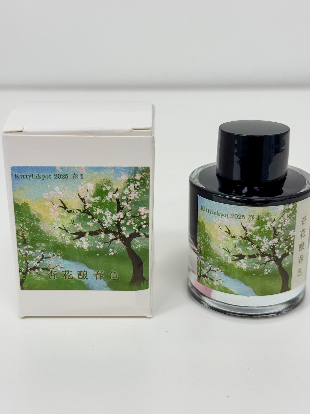 Kitty Inkpot Apricot Blossoms of Early Spring Ink 杏花酿春色