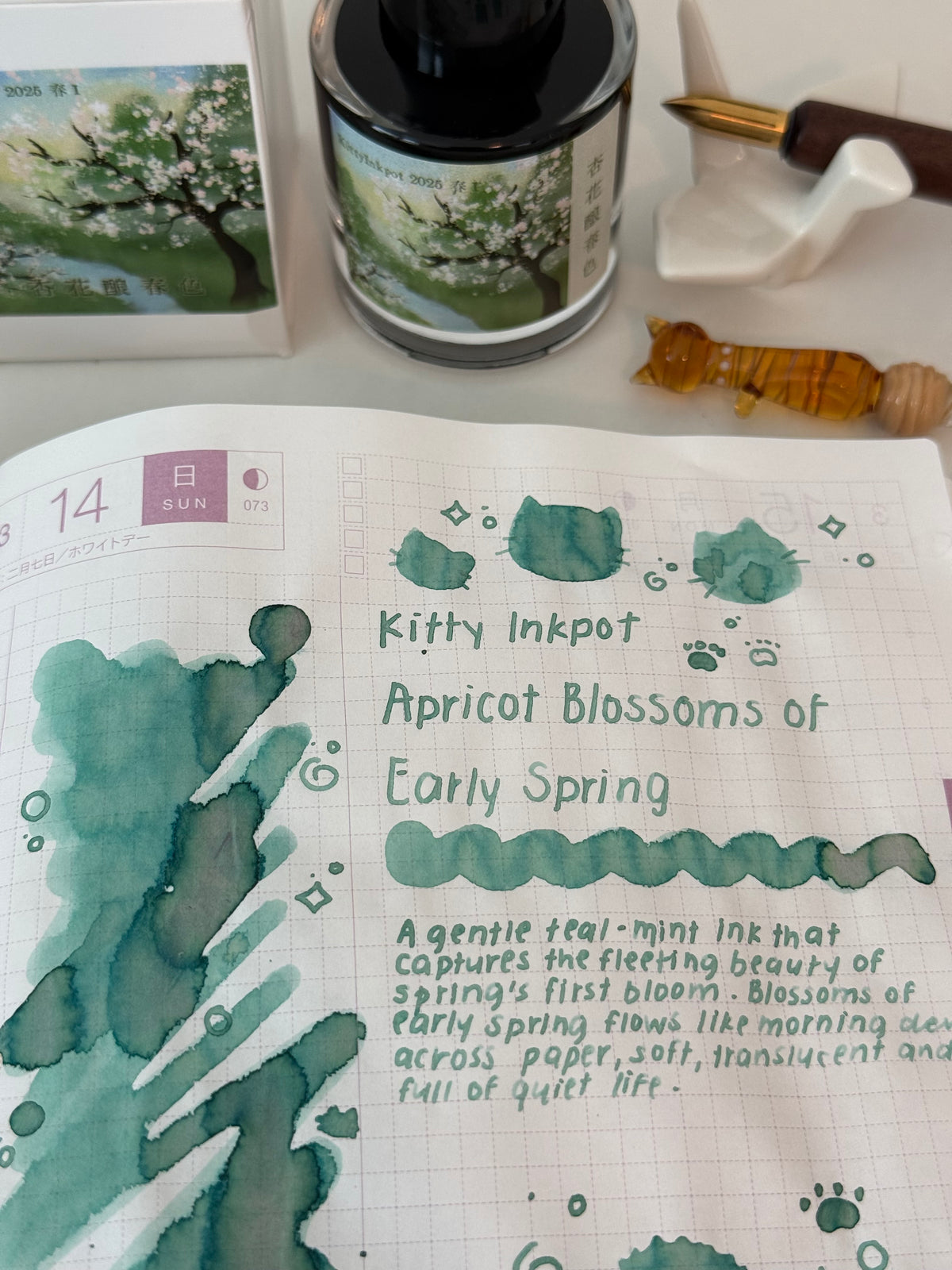 Kitty Inkpot Apricot Blossoms of Early Spring Ink 杏花酿春色