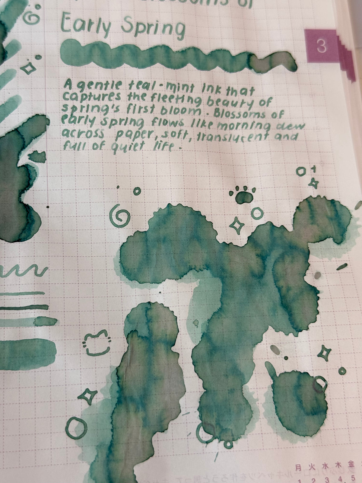 Kitty Inkpot Apricot Blossoms of Early Spring Ink 杏花酿春色
