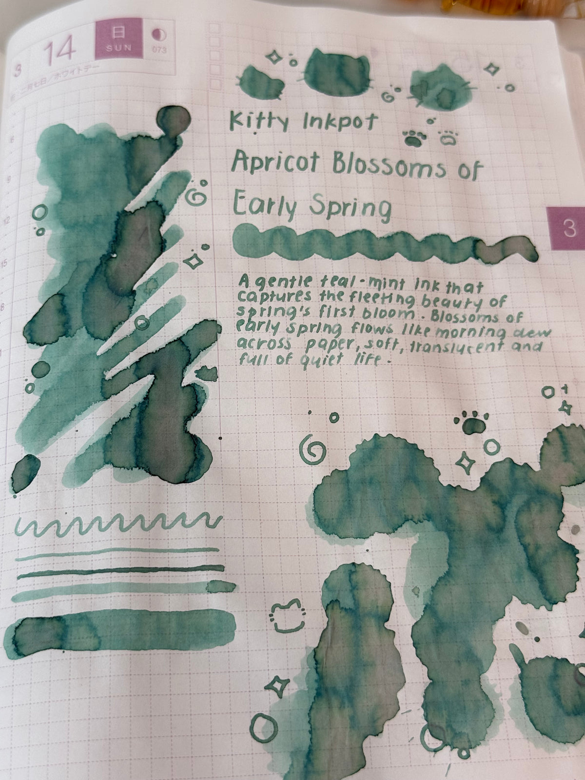 Kitty Inkpot Apricot Blossoms of Early Spring Ink 杏花酿春色
