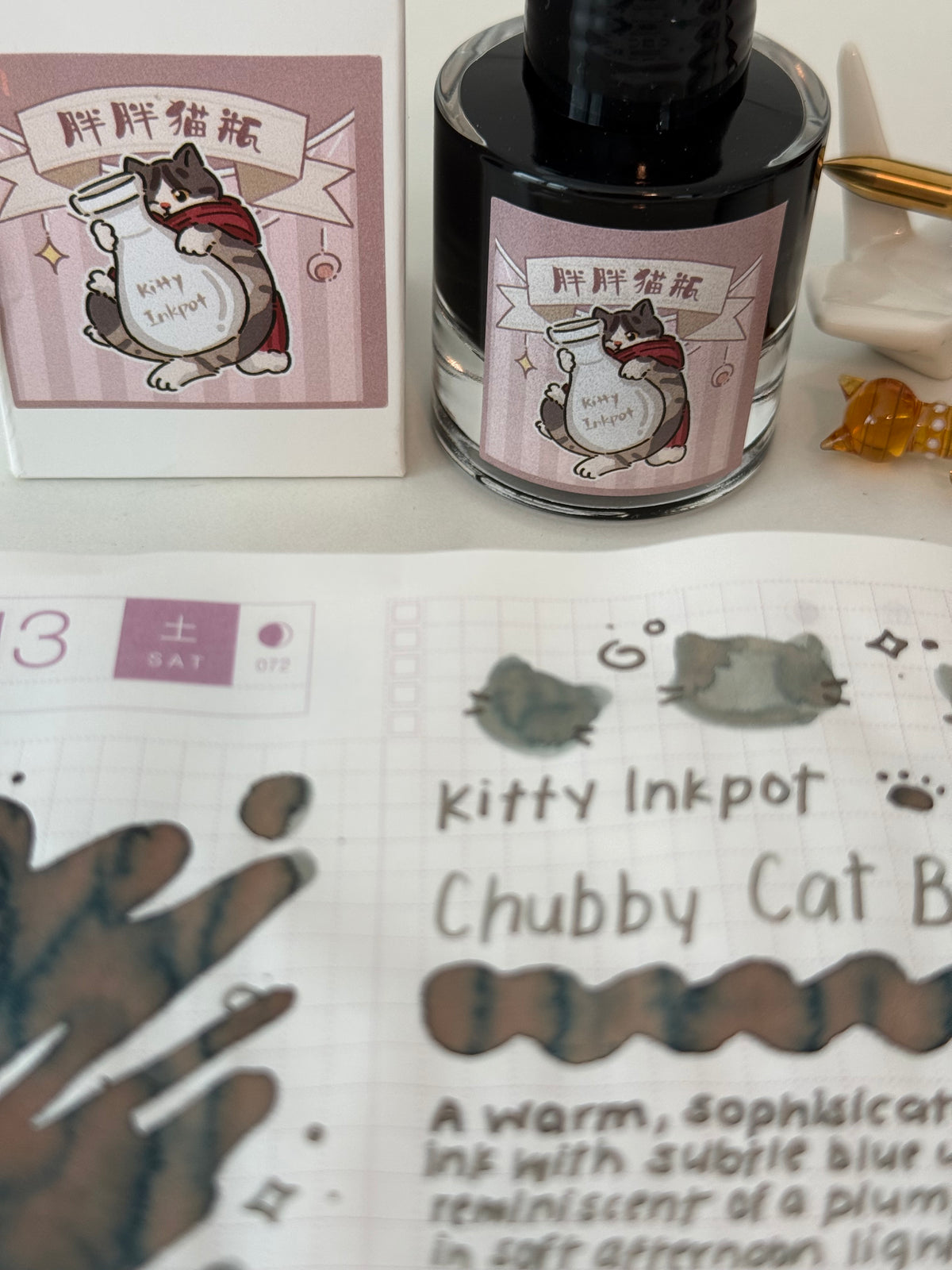 Kitty Inkpot Chubby Cat Bottle Ink 胖胖猫瓶