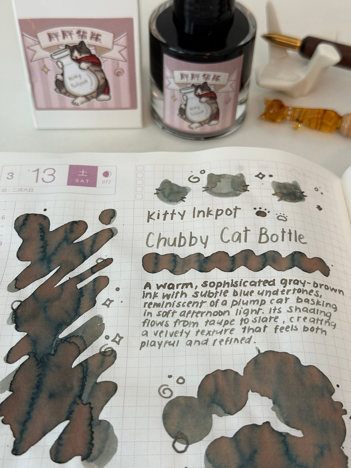 Kitty Inkpot Chubby Cat Bottle Ink 胖胖猫瓶