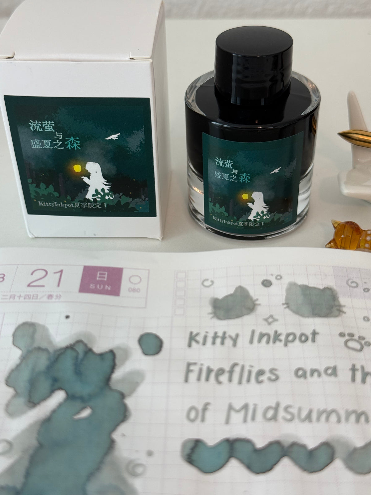 Kitty Inkpot – Fireflies and the Forest of Midsummer Ink 流萤与盛夏之森