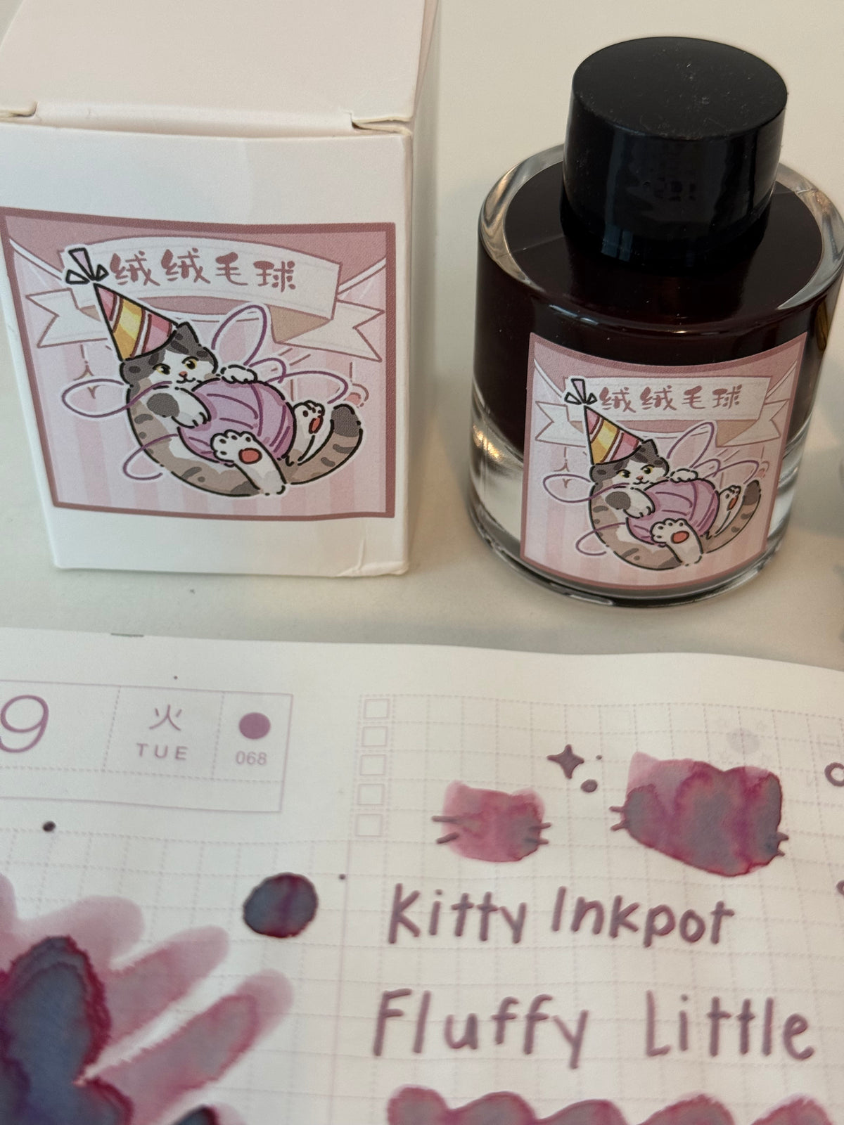 Kitty Inkpot Fluffy Little Furball Ink 绒绒毛球