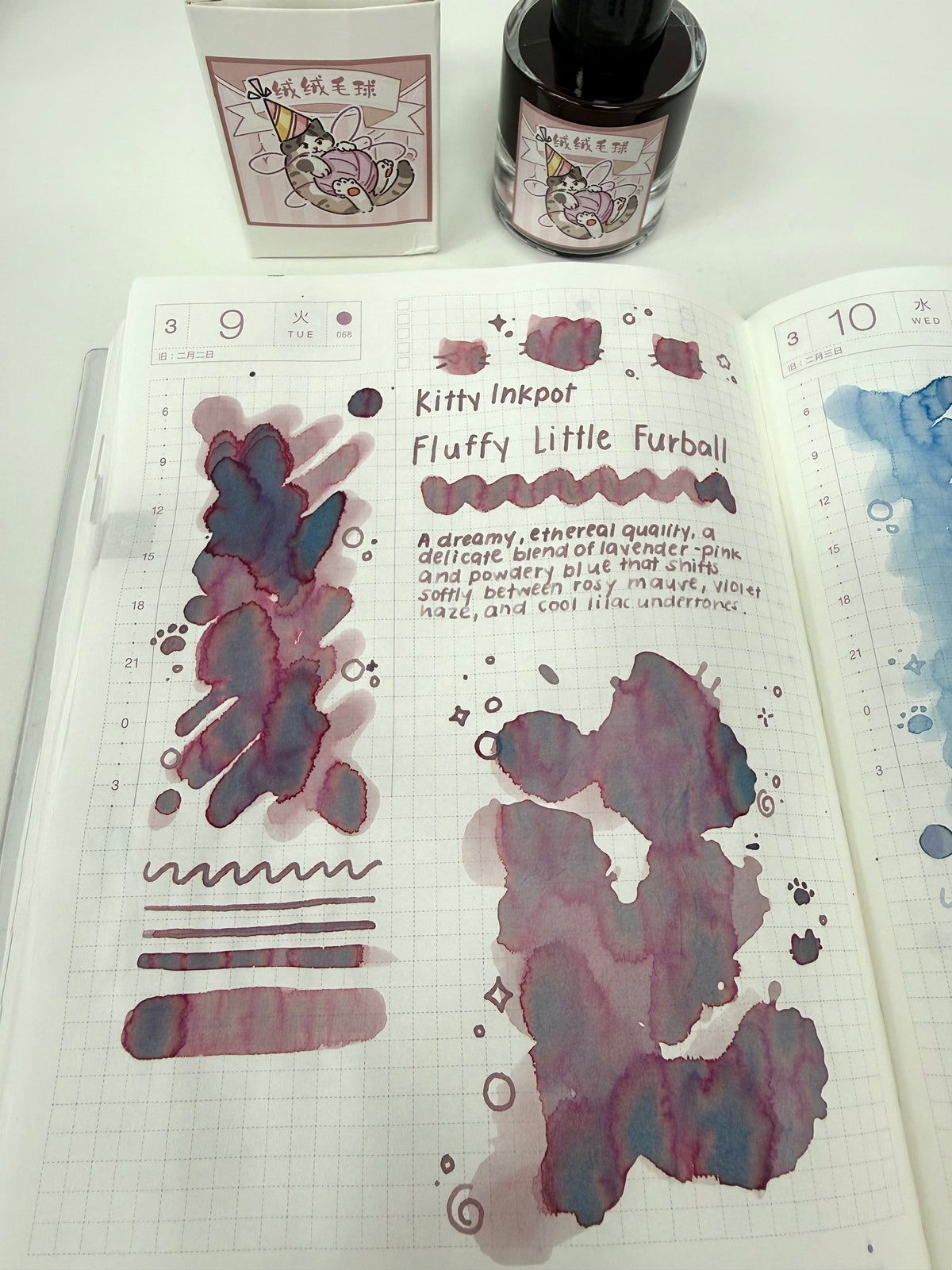 Kitty Inkpot Fluffy Little Furball Ink 绒绒毛球