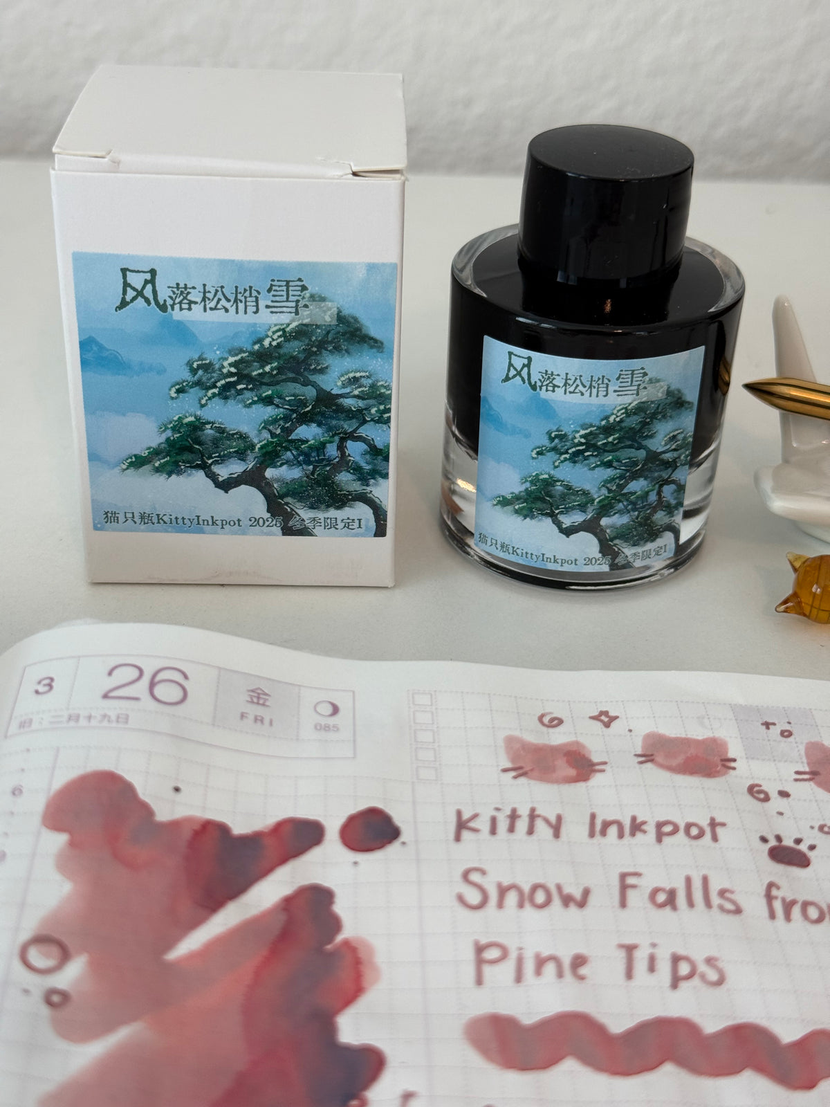 Kitty Inkpot – Snow Falls From the Pine Tips in the Wind Ink 风落松梢雪 (2025 Winter Limited Edition)