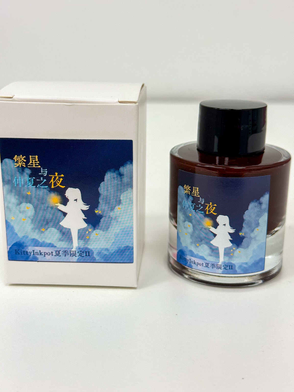 Kitty Inkpot – Starry Sky & Midsummer Night Ink 繁星与仲夏之夜 (2025 Summer Limited Edition)