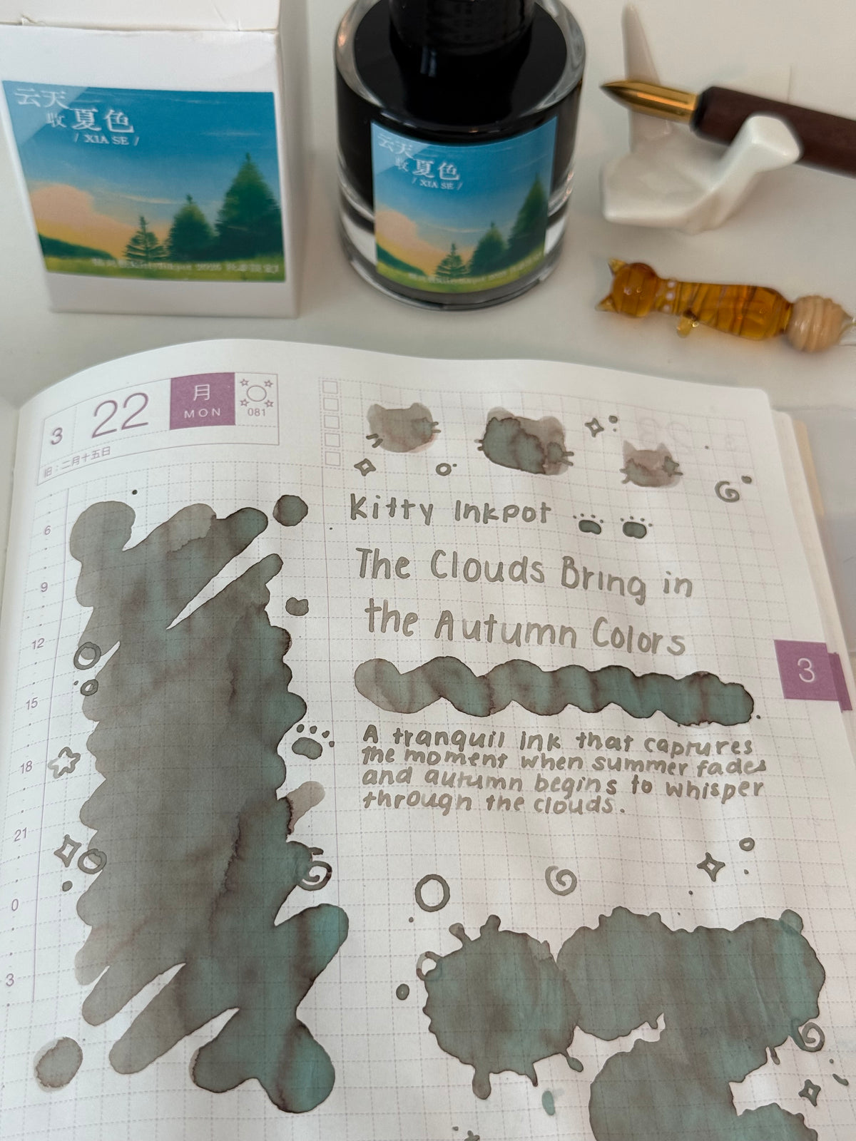 Kitty Inkpot – The Clouds Bring in the Autumn Colors Ink 云天收夏色