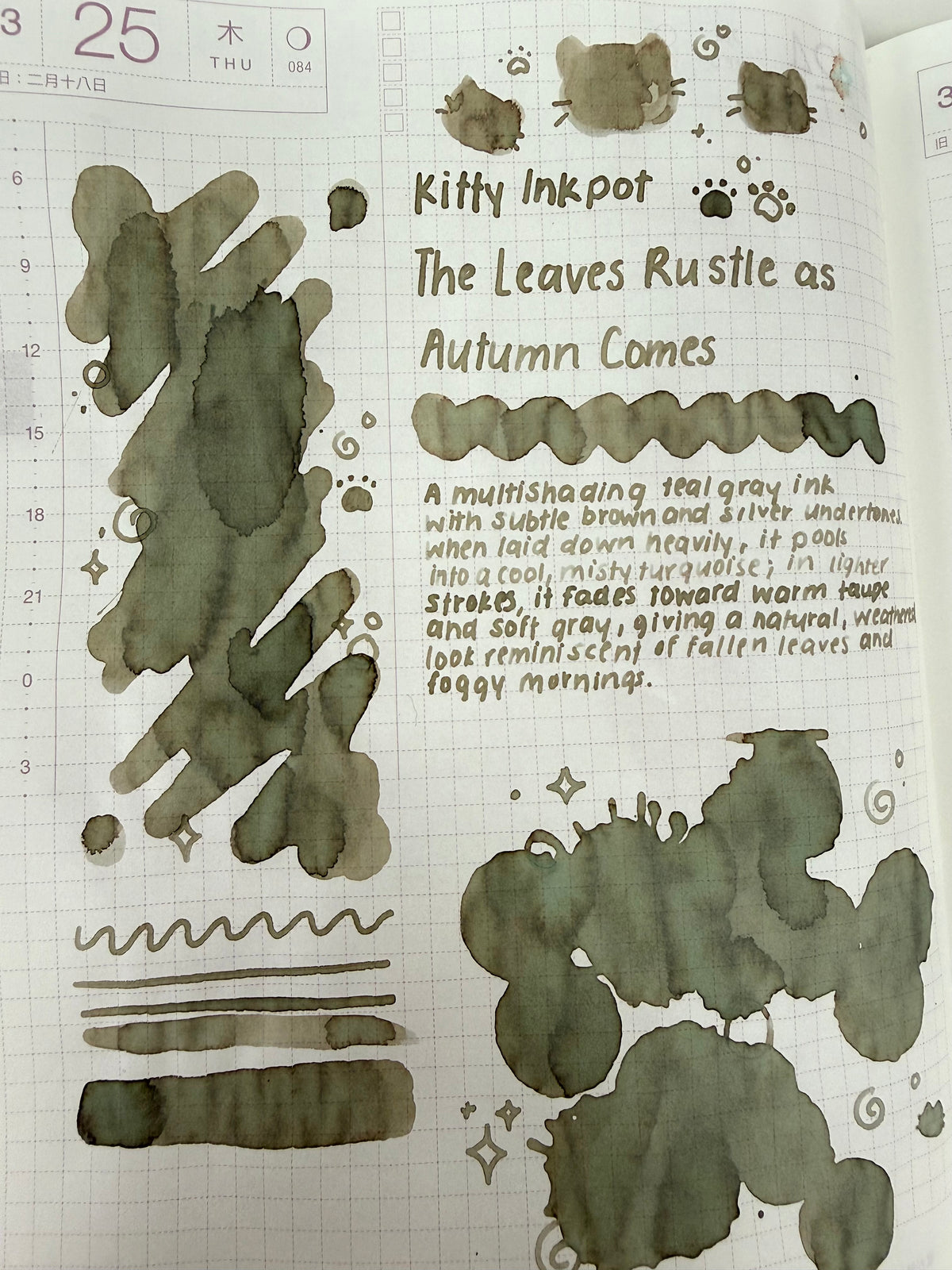 Kitty Inkpot – The Leaves Rustle as Autumn Comes Ink 木叶动秋声 (2025 Fall Limited Edition)