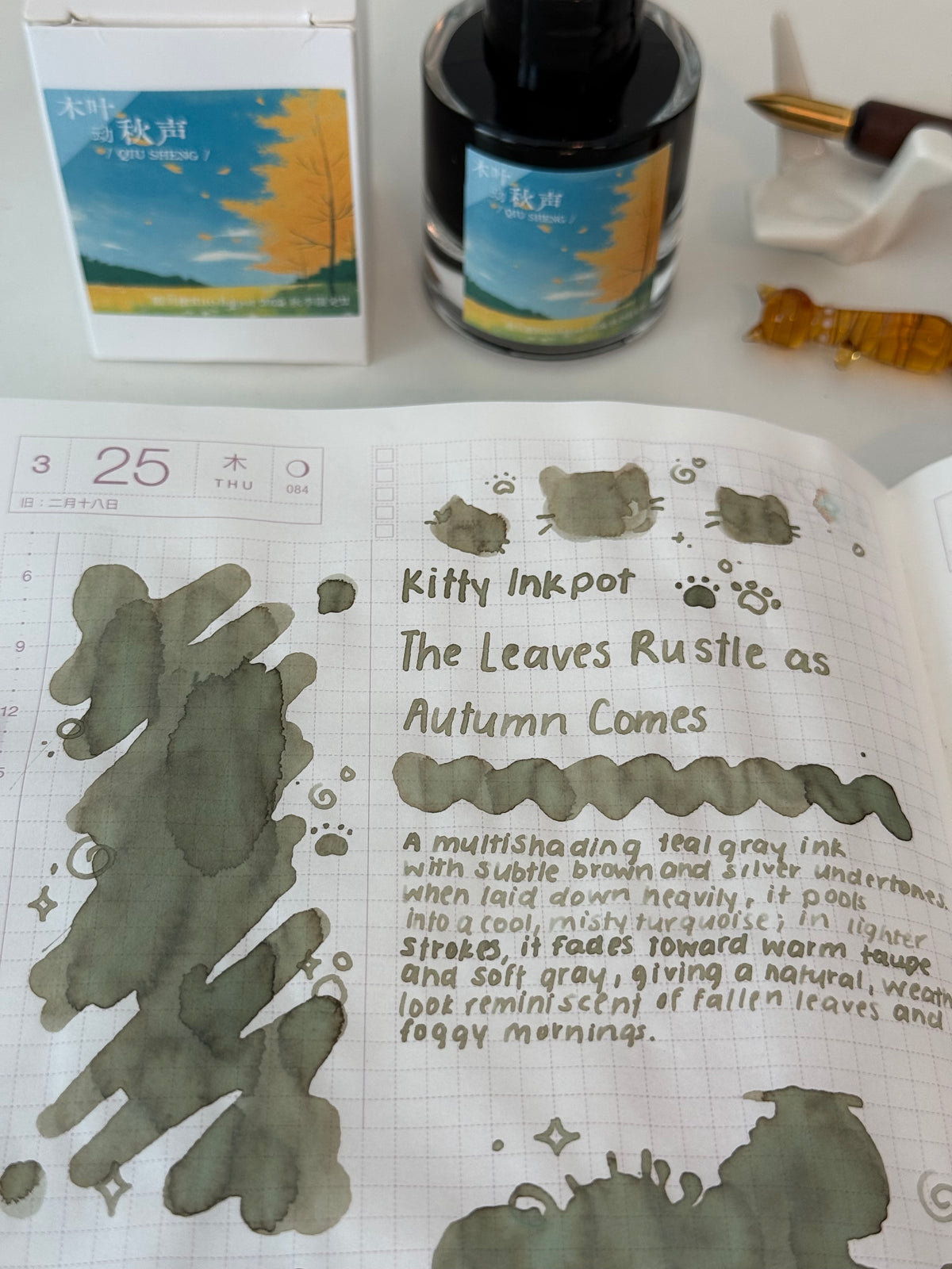 Kitty Inkpot – The Leaves Rustle as Autumn Comes Ink 木叶动秋声 (2025 Fall Limited Edition)