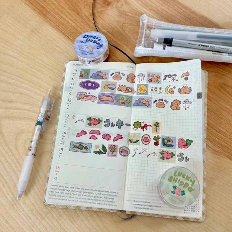 Kuma, BanBan, Shippo, and Dango in themed washi tapes of their own.
Lovely Kuma, BanBan’s Playtime, Lucky Shippo, and Dango’s Dreamy Deco
15mm washi tapes perfect for deco and using as stickers.