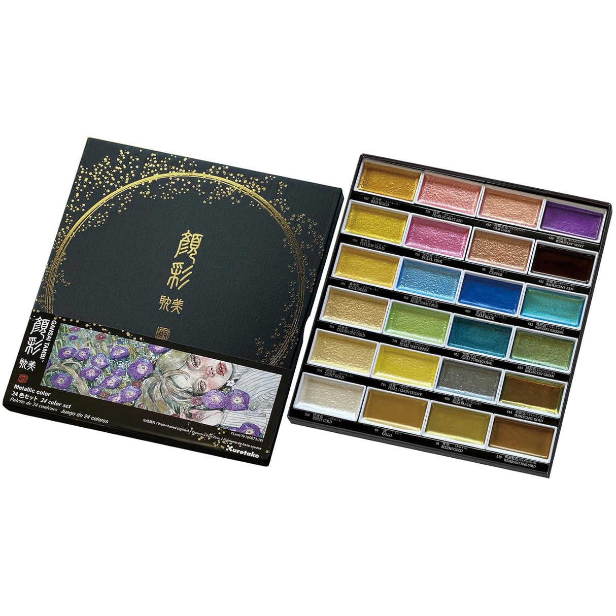 Kuretake Gansai Tambi 24-Color Metallic Color Set