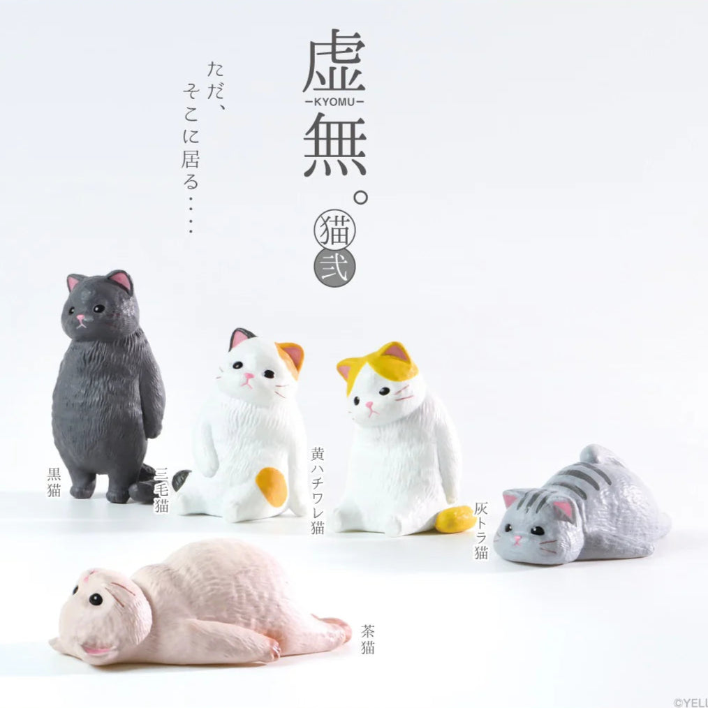 Kyoumu Cat Vol.3 Blind Box