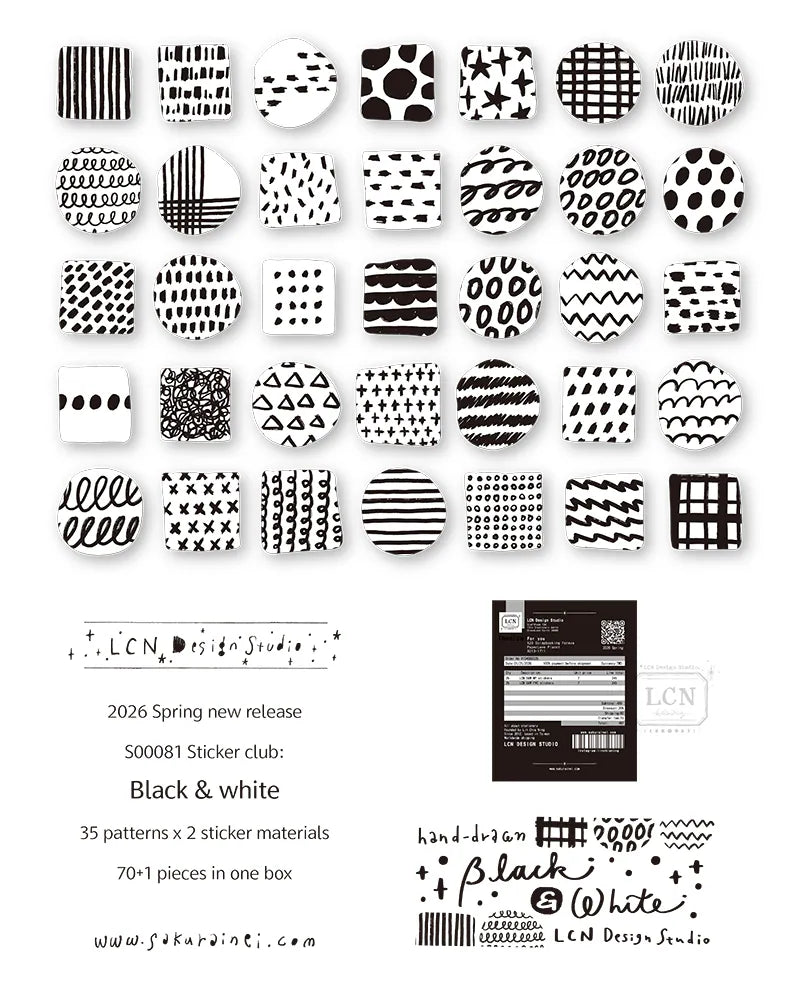 A mini package box full of black and white stickers!
How cute is that!
It has everything: a fragile sticker, shipping label, and even an invoice!
That invoice is also a sticker!