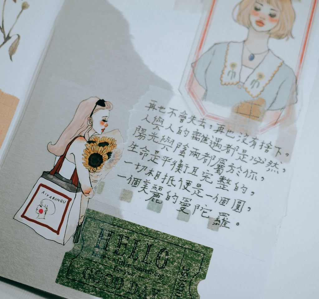 La Dolce Vita - 10th Anniversary PET Tape