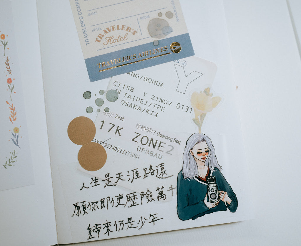 La Dolce Vita - 10th Anniversary PET Tape