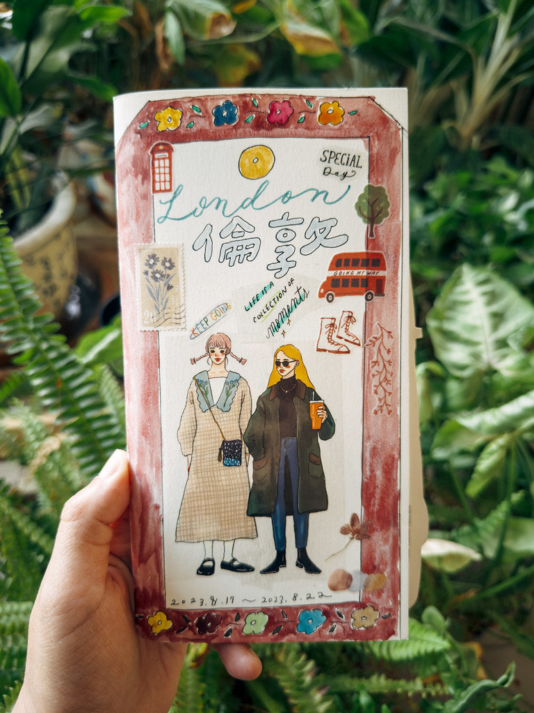 La Dolce Vita - Let's Go On A Road Trip PET Tape