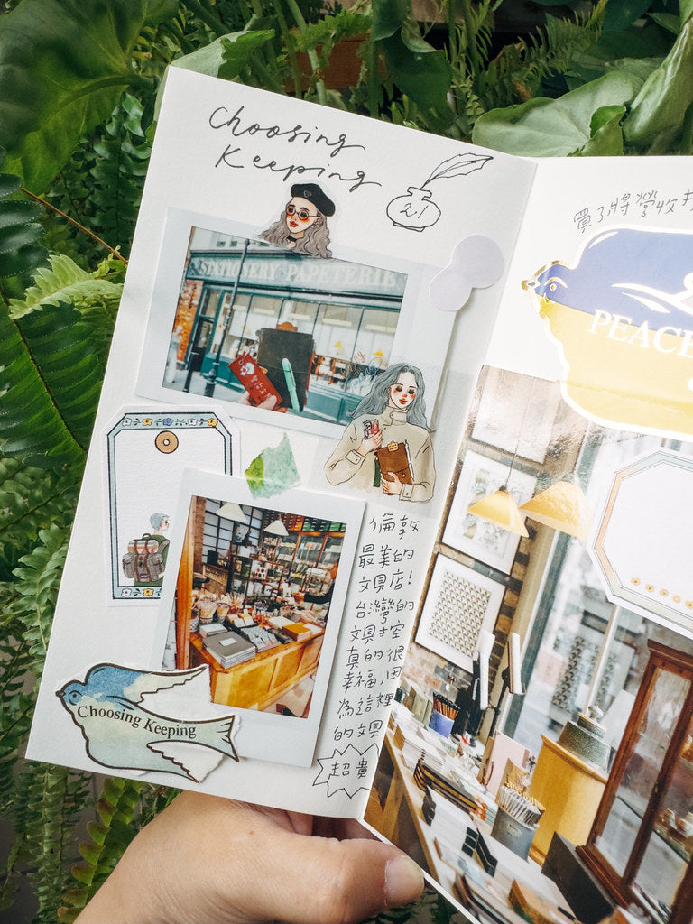 La Dolce Vita - Let's Go On A Road Trip PET Tape