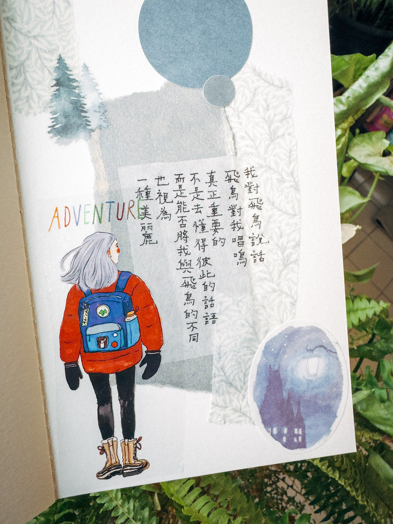 La Dolce Vita - Let's Go On A Road Trip PET Tape