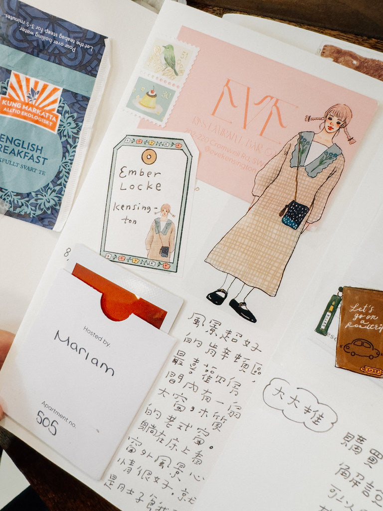 La Dolce Vita - Let's Go On A Road Trip PET Tape