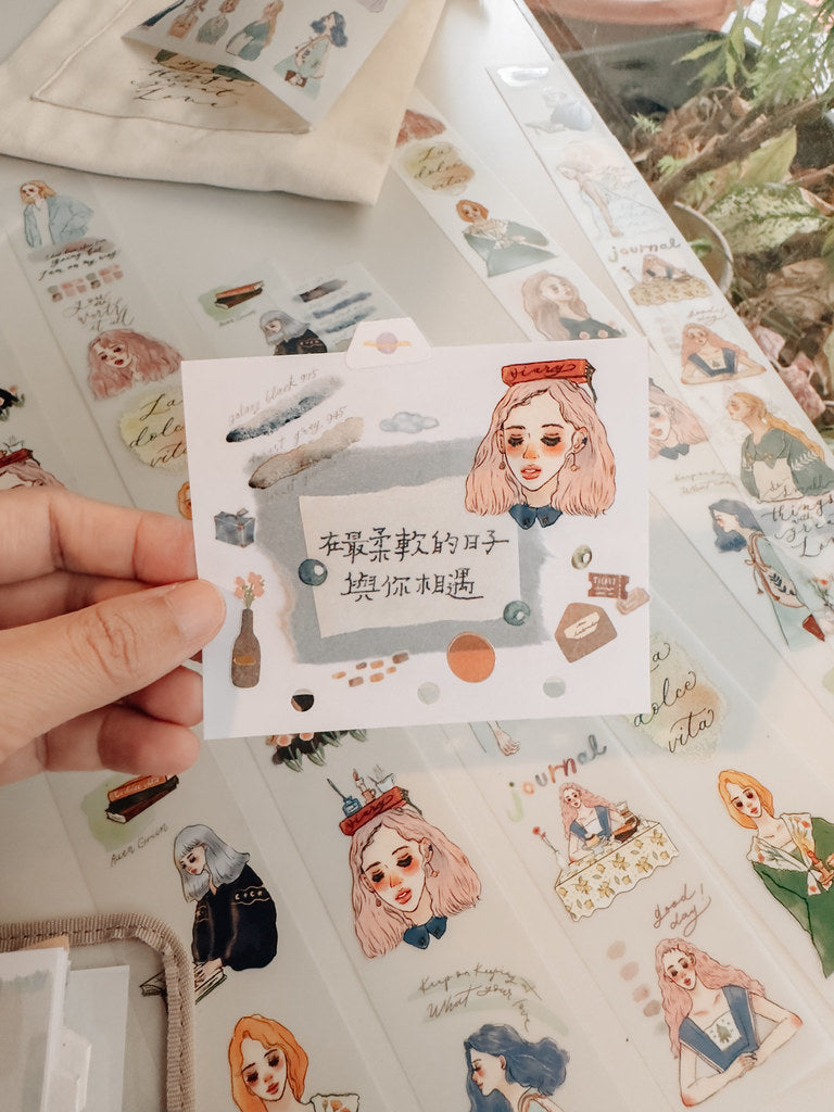 La Dolce Vita - Reborn from Every Day PET Tape