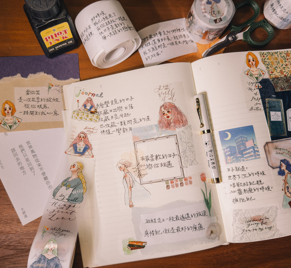 La Dolce Vita - Every Day is Brand New Day PET Tape