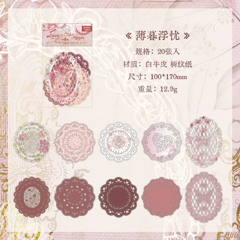 This vintage themed ephemera pack includes 20 pieces of cute paper materials in different color schemes! Each pack comes with pieces in 4 varying styles with 5 of each design.
These pieces make great card decoration, collage pieces, or additions to your journal spreads!