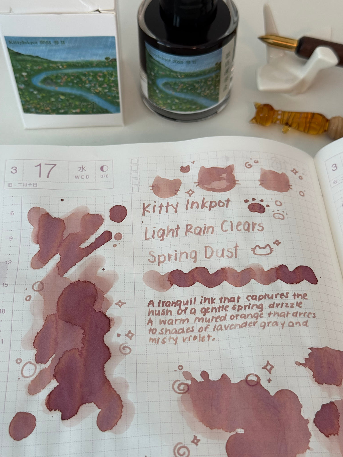 Light Rain Clears Spring Dust Ink 微雨濯春尘 (2025 Spring Limited Edition) Kitty Inkpot