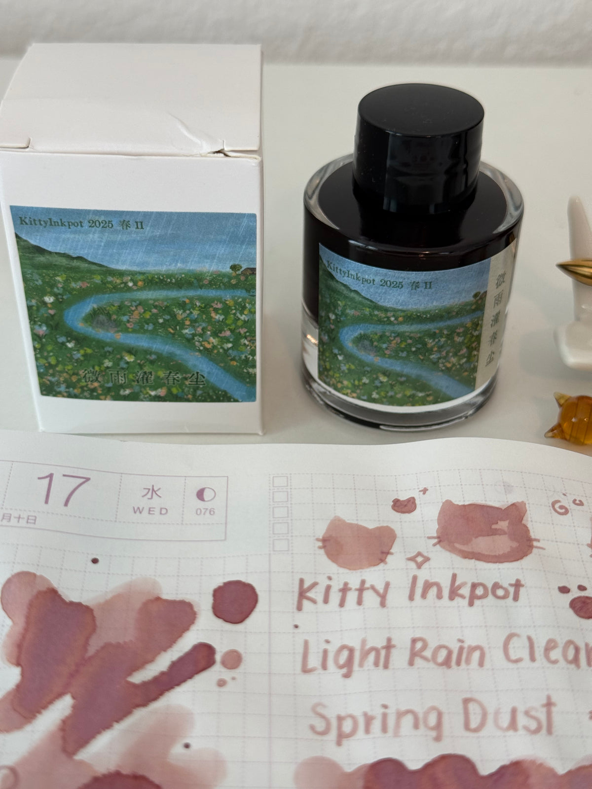 Light Rain Clears Spring Dust Ink 微雨濯春尘 (2025 Spring Limited Edition) Kitty Inkpot