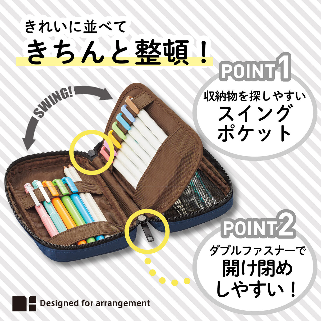 Lihit Lab Book Style Pen Case - Standard - Yellow Green