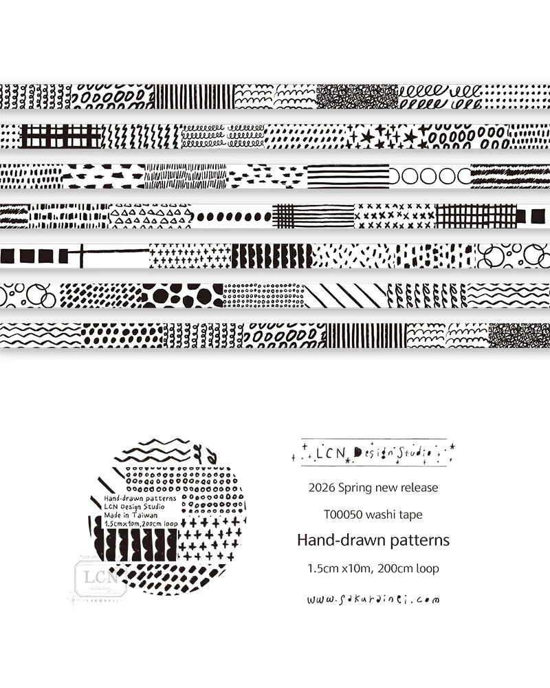 Lin Chia Ning Washi Tape - Hand-Drawn Patterns
This one is super simple -going back to the very beginning of washi tape. No backing paper, no kiss-cuts, just a pure, straightforward tape.
There are 45 different hand- draw doodie lines in total. I wanted it to feel free and effortless---just sticker it however your like. Use it as a background, decoration, or simply layer it on---everything works
Design by LinChiaNing
Made in Taiwan
Washi Tape
Width: 1.5cm / Length: 10m
L