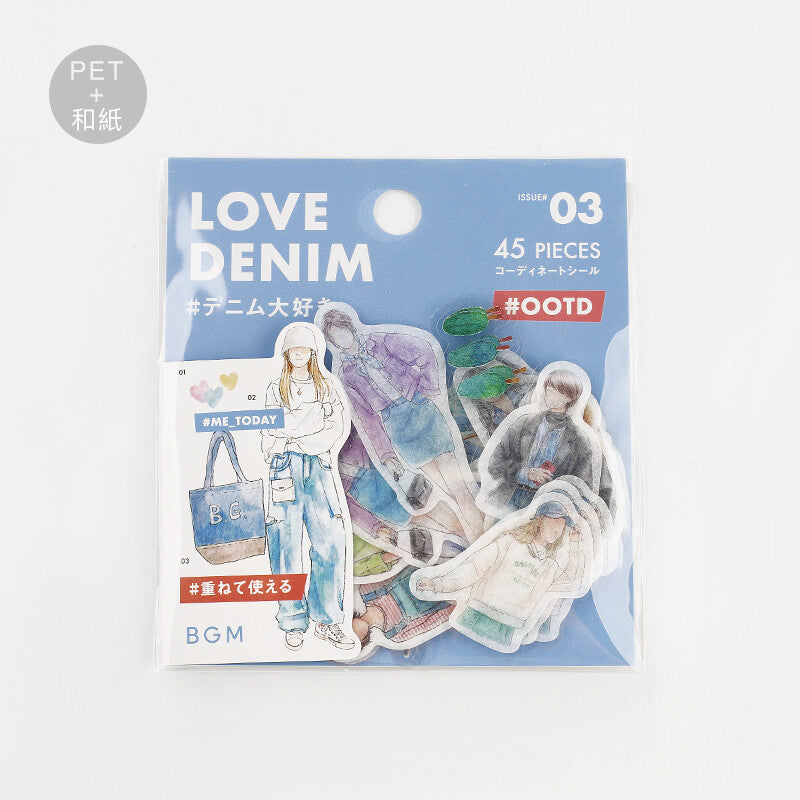 Love Denim Flake Sticker