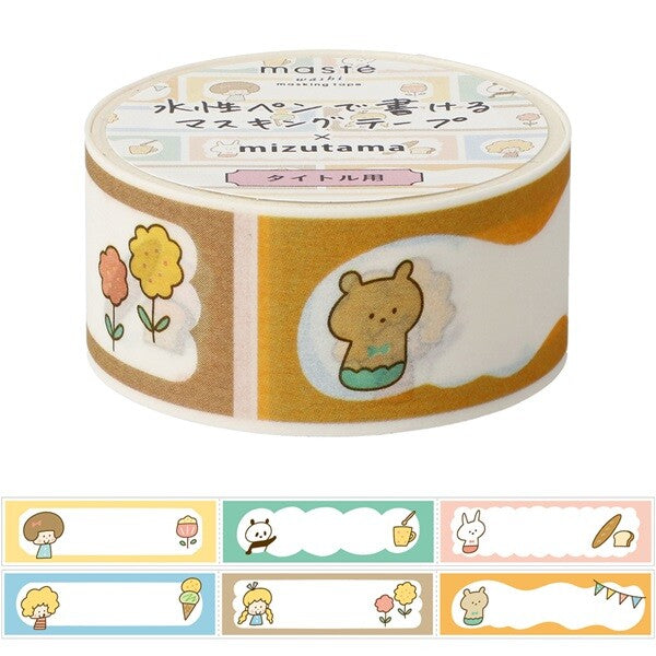 Mizutama Frame Washi Tape