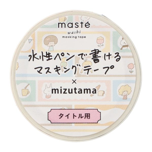 Mizutama Frame Washi Tape