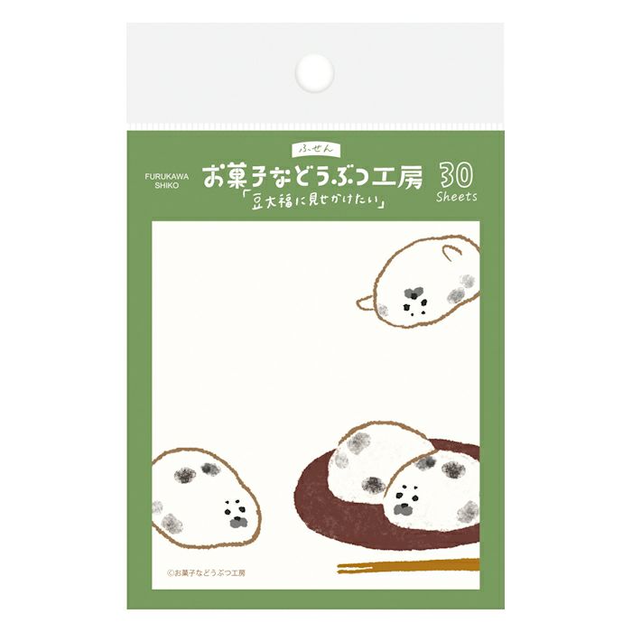 Furukawashiko Sweets Animal Workshop Mochi Mame Daifuku Sticky Notes