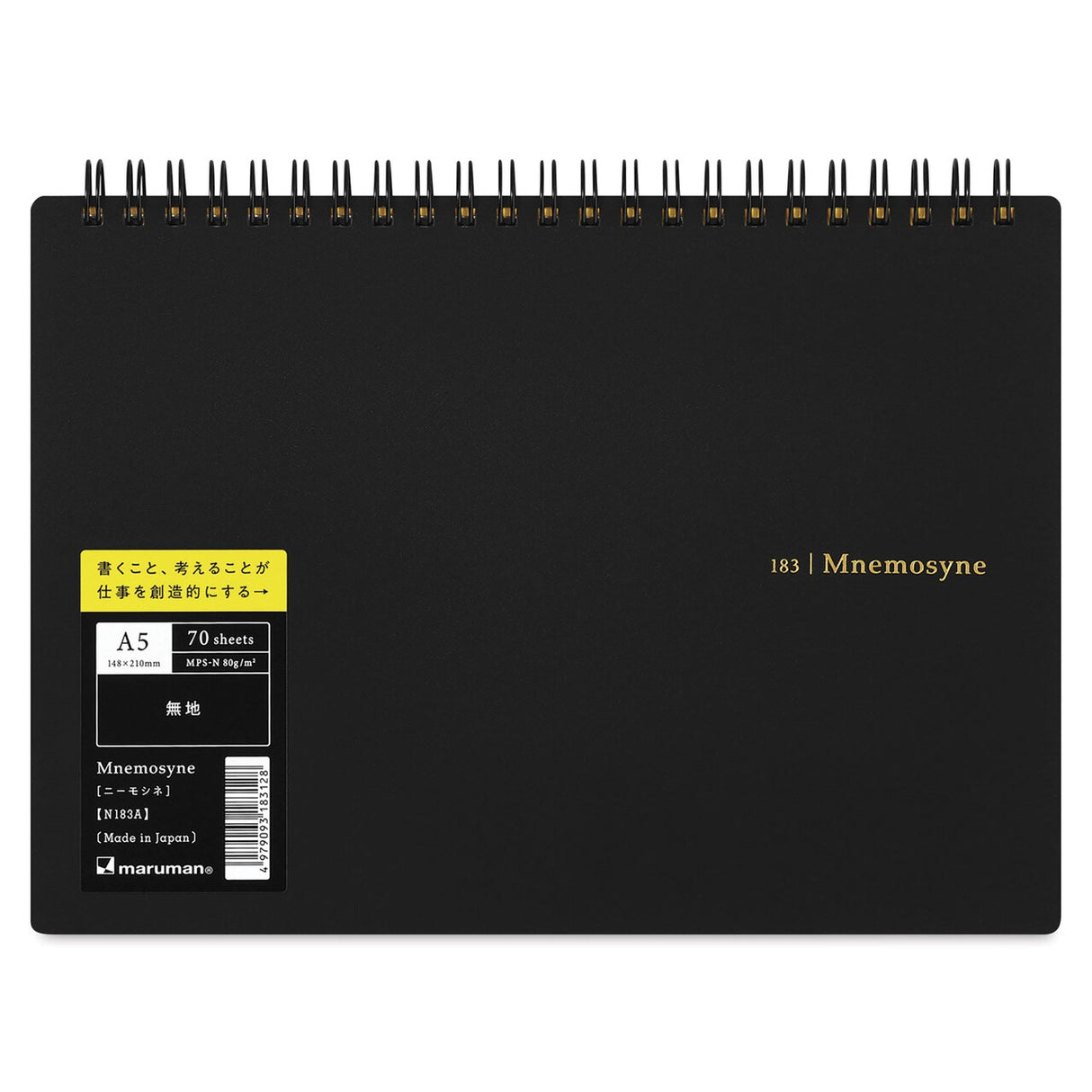 Mnemosyne Notebooks by Maruman are a pinnacle refined, Japanese design. Named after the Greek goddess of memory, these notebooks include sheets of acid-free 80 gsm paper that’s super smooth to the touch. Whether sketching, note-taking, planning, or journaling, there is a style for every need.
Easy to carry size allows you to write down ideas.
You can specify the title and separate it for filing.
Original writing paper designed for ease of writing.
Size: A5- 148 x 210mm
Twin wire
Blank
80g / ㎡
70 s