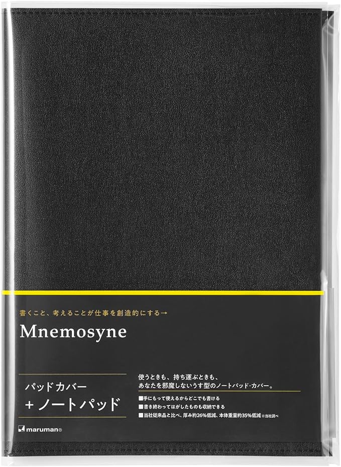 Maruman Mnemosyne A5 Soft Cover Notepad Holder contains a high quality 50 sheet notepad. Made of high quality PVC material, this beautiful black notepad cover is lightweight and slim and fits perfectly in briefcases or backpacks. This is the perfect notepad to write down ideas and plans wherever you are. Durable but soft and flexible protective cover protects the notepad inside.
The notepad is securely placed on the right side of the cover to take notes. The left side pocket is perfect for storing cards or
