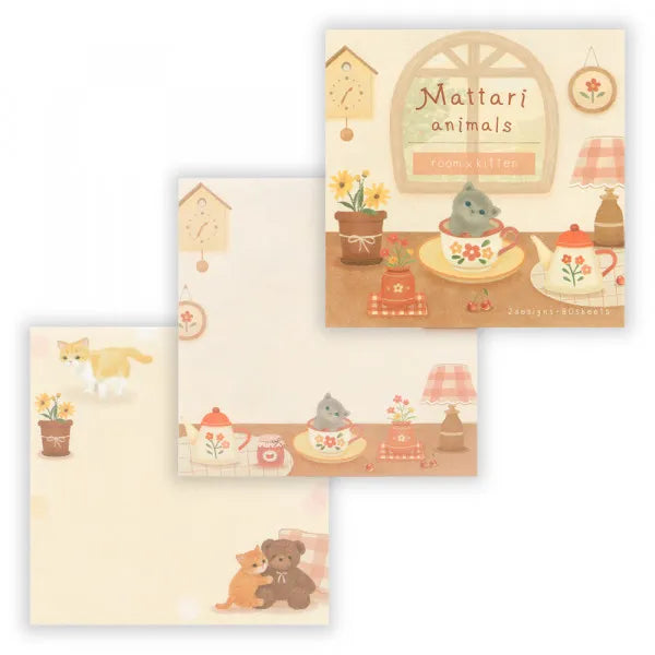 Relaxing Animals Day A note depicting each day of the animals living leisurely.
I drew a kitten relaxing in a warm room lined with teddy bears and pots.
It is a fun design that can be used according to your mood with two pattern assortments.
100 × 100 mm in height and 100 mm
2 patterns
80 Sheets