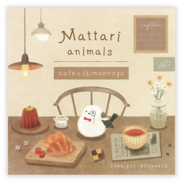 Relaxing Animals Day A note depicting each day of the animals living leisurely.
This is a design for shimaenaga to relax in a café.
It is a fun design that can be used according to your mood with two pattern assortments.
100 × 100 mm in height and 100 mm
2 patterns
80 Sheets