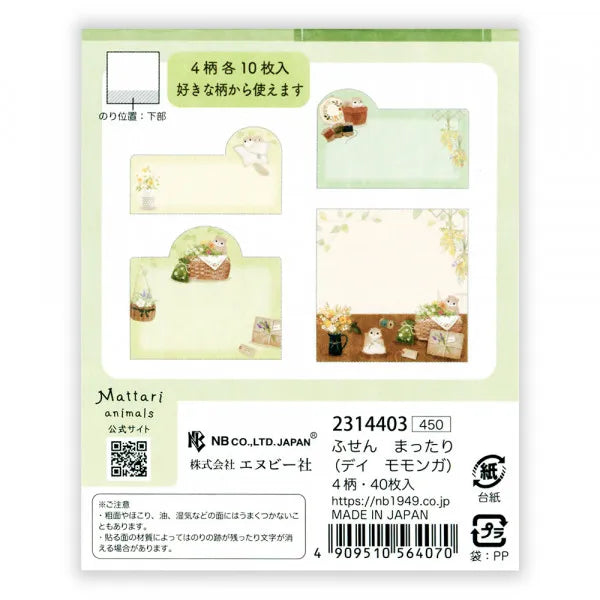 I drew various flowers and flying squirrels such as bouquets, swags, vases, and vases.
The die-cut type that can be used as an index and the easy-to-use square type are made into one scroll with a ten glue finish, and you can open it from your favorite pattern.
4 patterns assorted 40 pieces