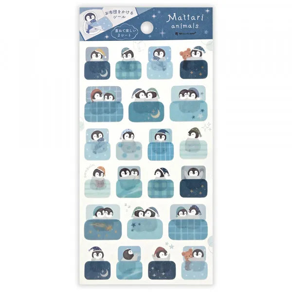 Relaxing Animals Night A series depicting each night of the animals that live leisurely.
This sticker contains two patterns: a cute penguin seal and a futon sticker.
The futon sticker is made of material that can be attached and peeled off, so you can enjoy layering it on the penguin
It is recommended for decorating notebooks.
2 Sheets included
Length 165× width 90mm
Sticker with penguins: Japanese paper masking sticker
Sticker with futon: High-quality paper sticker 