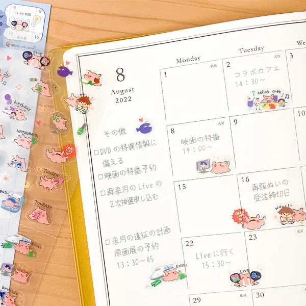 This sticker has a translucent and matte texture that blends in with the notebook.
It can be separated with perforations and carried as much as necessary.
I drew Mendako who is doing her best to promote live performances and events.
Recommended for those who want to enjoy Oshikatsu.
1 Sheet included
165× 90mm
Transparent seal